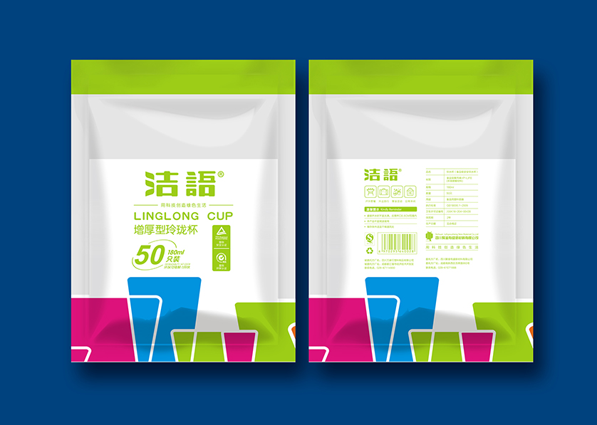 南岔区VI设计公司有广泛的影响力
