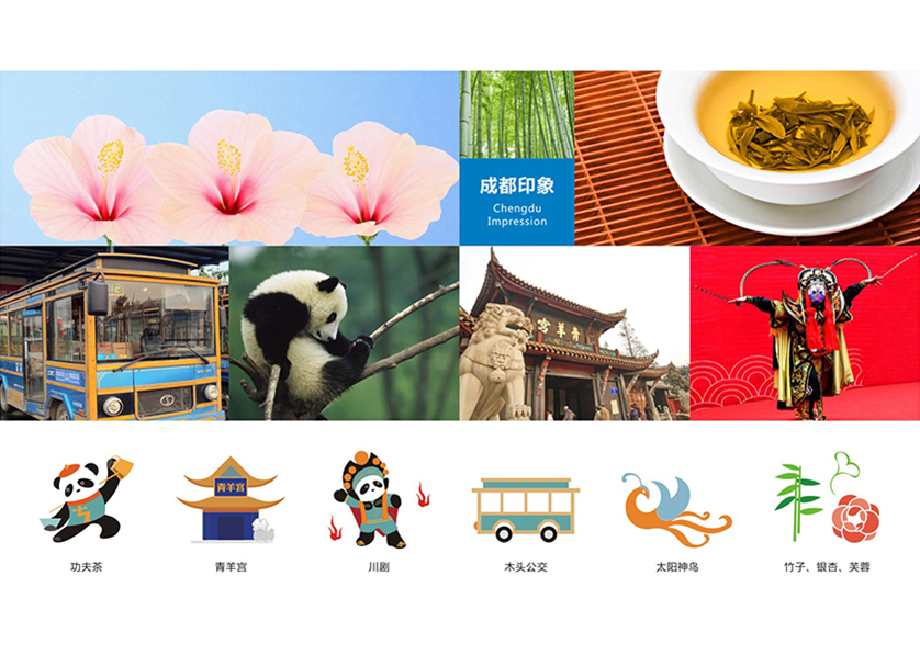 很多企业都需要找南岔区VI设计公司